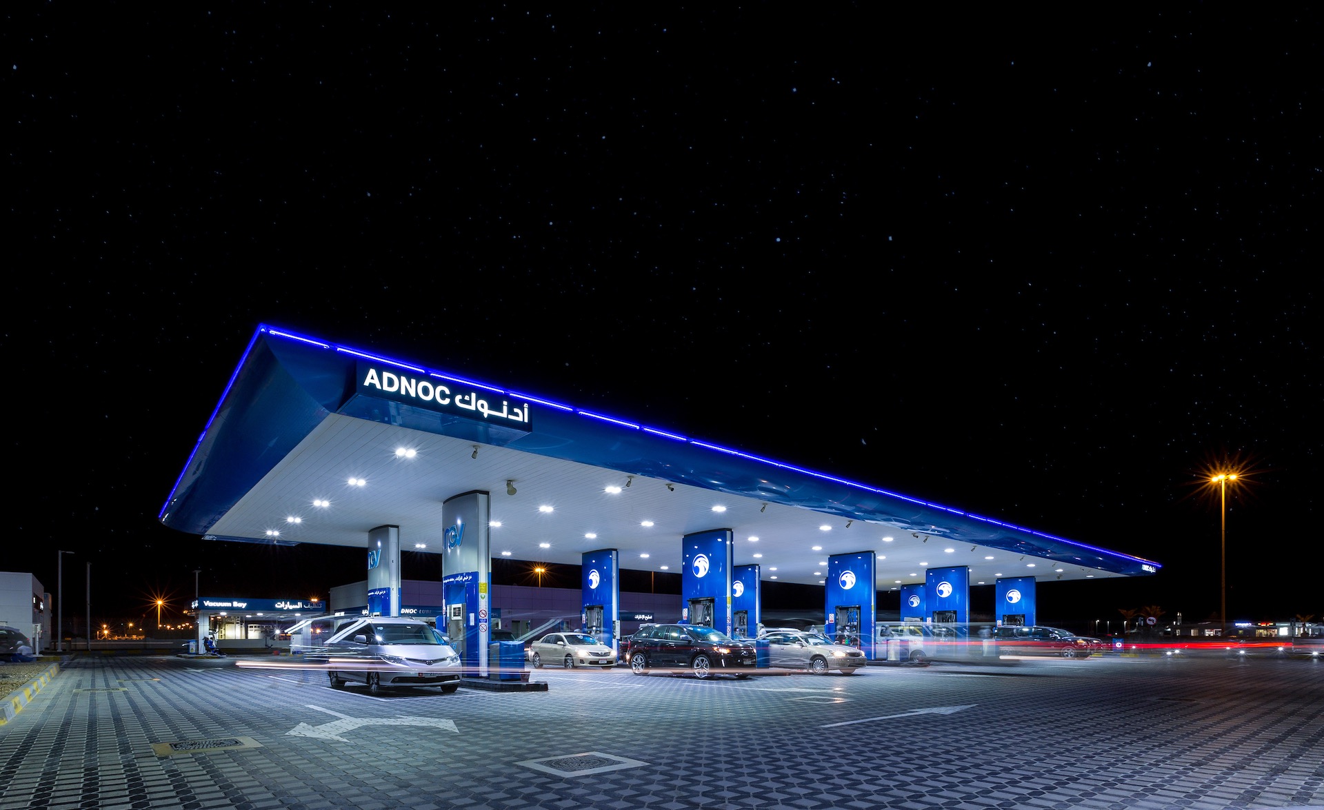 ADNOC Distribution approves a dividend of AED1.28 billion for H2 2021