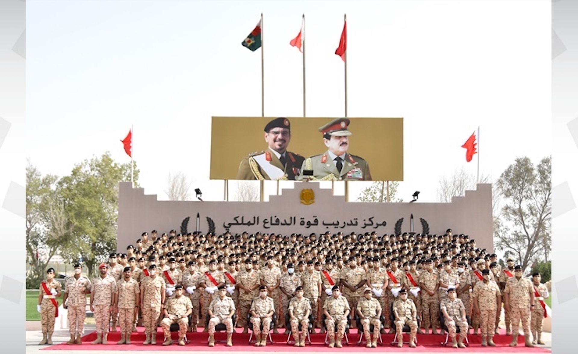 BDF holds graduation ceremony at RBAF for new recruits